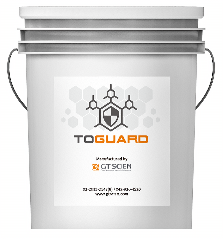 toguard-provides-you-an-all-in-one-chemical-absorbent-and-neutralization-agent-for-your-laboratory-accident